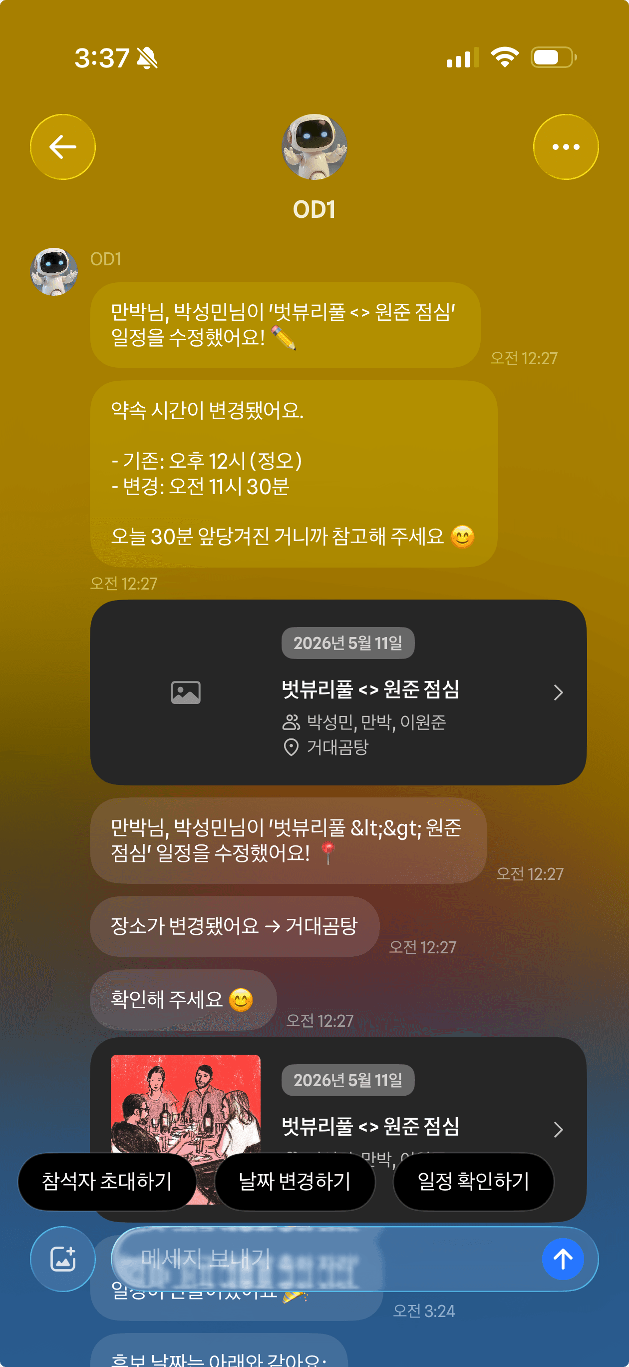 truloop AI assistant sending a schedule-change notification in chat