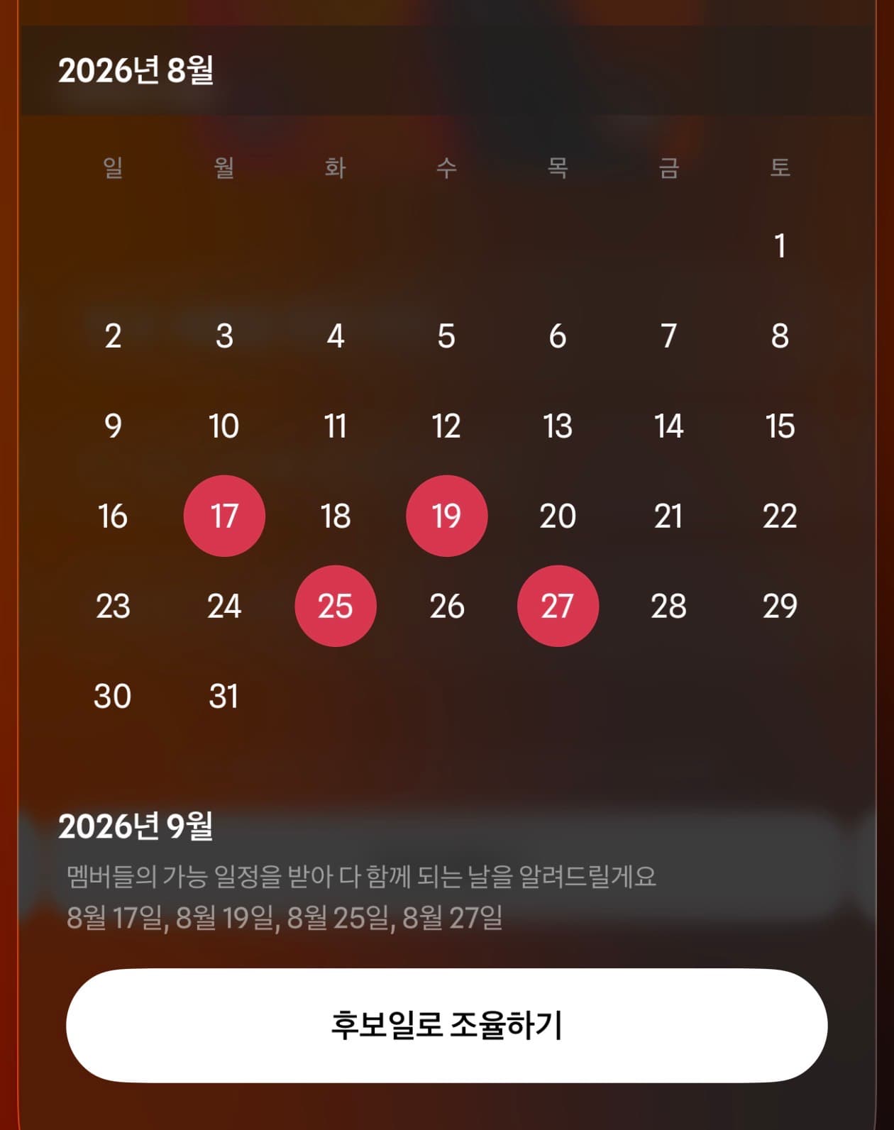 Candidate date selection calendar