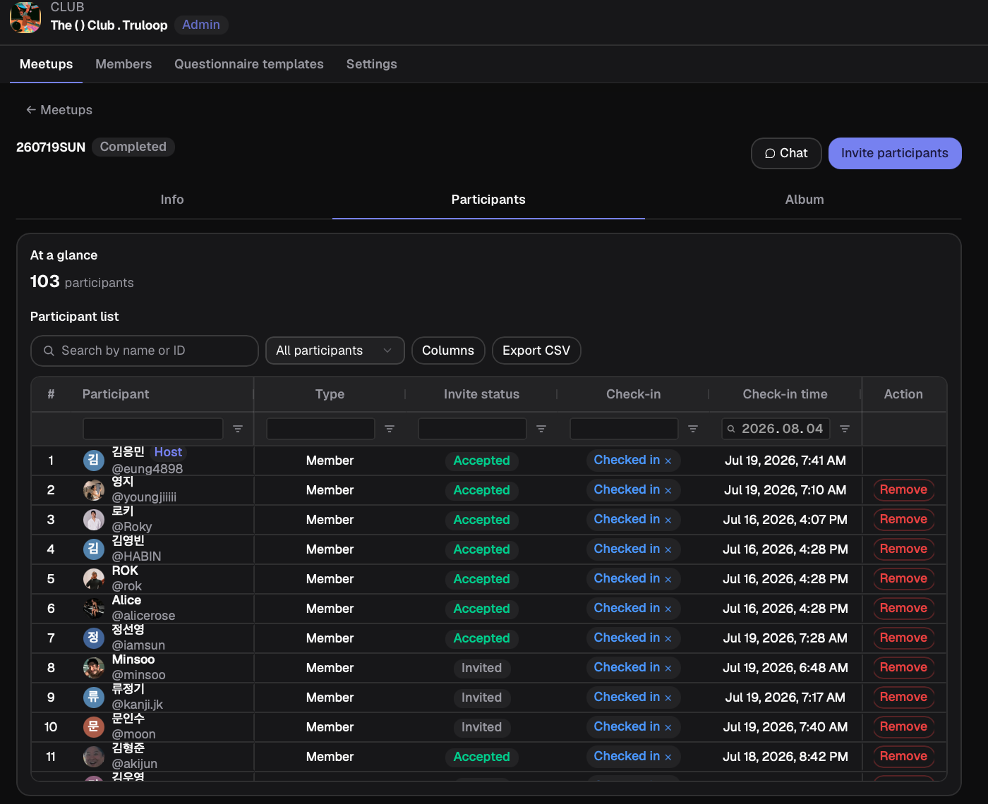 Actual RUN N'ICE participant management screen with 103 people